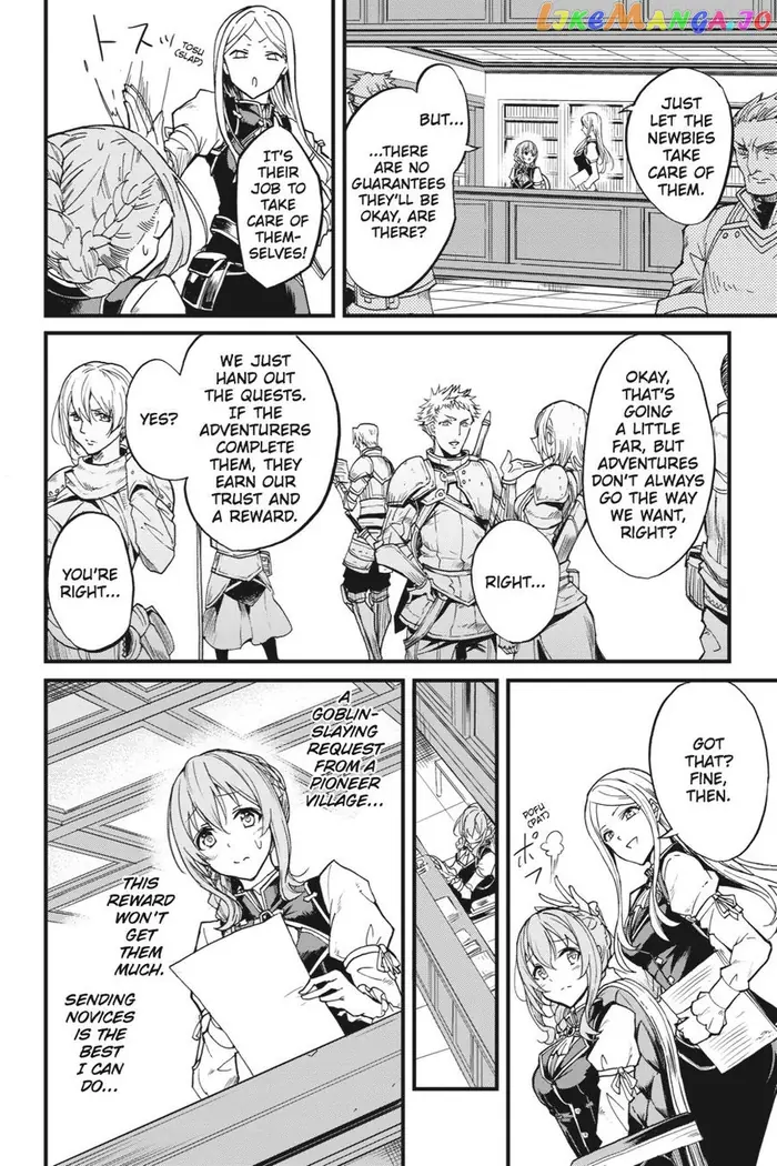 Goblin Slayer: Side Story Year One Chapter 7 image 03_optimized